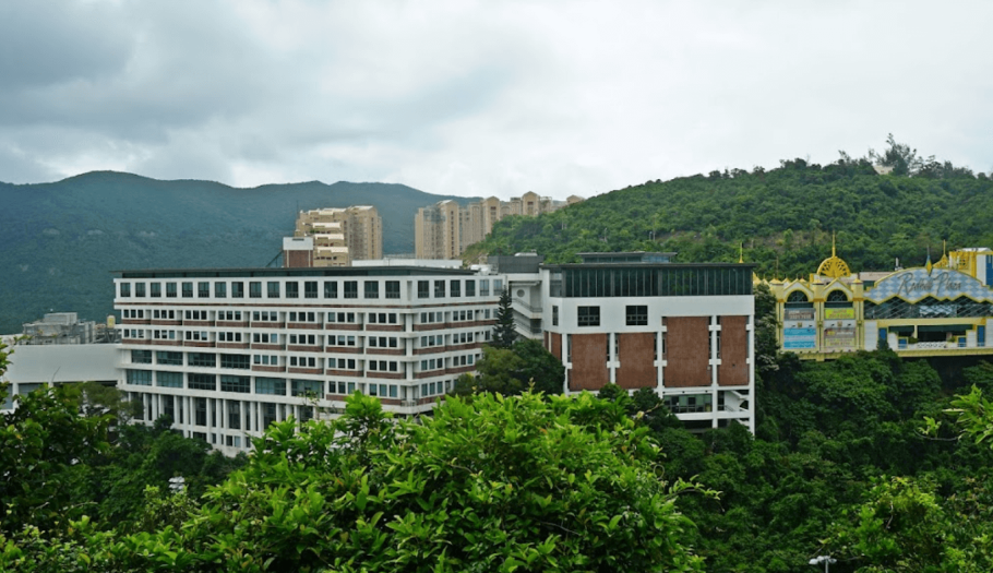 Hong Kong International School campus